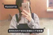 带文字头像的图片