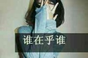 霸气男生网名单字伤感