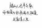 微信头像2022最新款图片文字
