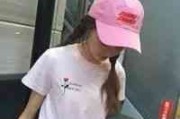 唯美文艺伤感女生网名