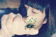 头像加文字怎么设置