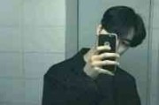 姓氏符号网名设计男生