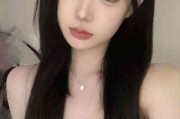 乱码女生网名
