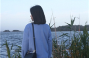 治愈名字网名女生 治愈名字网名女生