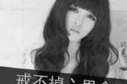 抖音上最火的两对情侣网名