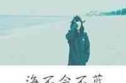 繁体字网名英文