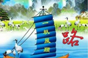 微信拍拍头像怎么设置文字