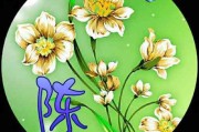女人微信头像带来好运好好运 女人微信头像带来好运好好运
