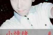 男生伤感的英文网名 男生伤感的英文网名