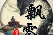 彭姓氏图片文字头像霸气