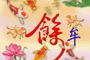 头像文字图片2023最火爆