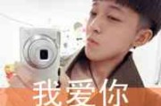 男生优雅头像