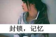 2025四字励志女生网名精选