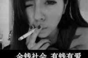 治愈系女生网名短句
