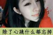 2025年潮流女生英文网名符号设计指南