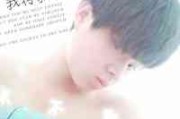 男生好听qq网名