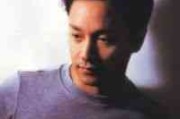 王姓氏头像男