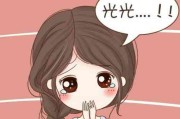 绿色情侣头像
