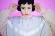 迷人女孩情侣网名