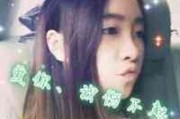 2025超A女生沙雕网名合集｜又拽又皮的霸气昵称