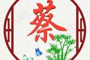 女生网名带感情
