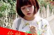 文字头像怎么弄的