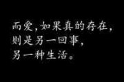跨年红色系头像卡通 跨年红色系头像卡通
