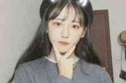 女生网名短点的网名