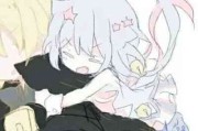 可爱师徒头像一男一女