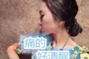 网名女生包含名字