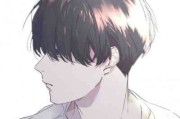 头像男动漫呆萌帅气