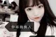 三字女生优雅网名2025