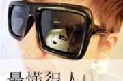 流年开头情侣网名