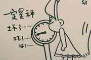 2025年超飒女生单身网名合集|专属你的霸气代号 2025年超飒女生单身网名合集|专属你的霸气代号