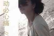 女生头像ins高级伤感
