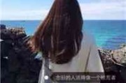 女生小名叠字月亮网名