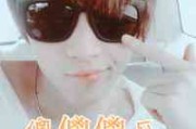 今后的情侣网名