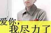2025年仙气男生单字网名精选|空灵意境与未来感并存 2025年仙气男生单字网名精选|空灵意境与未来感并存