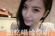 网名男生内敛好吗女生