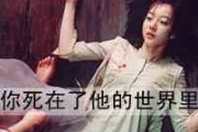 孤独伤感的女生网名