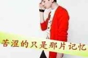文字头像怎么弄的