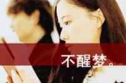 古风相伴情侣网名集锦｜2025年诗意CP昵称精选