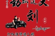 文字头像图片2023最火爆