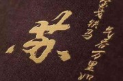 抖音头像怎么添加文字