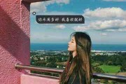 朋友圈头像下文字