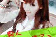 网名阳光逗比幽默网名女生