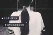 英文伤感网名
