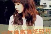 温柔女生网名悲伤英文