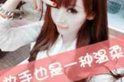 月亮篮球文案女生网名