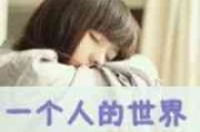 2025年流行の灵动女生网名 | 俏皮气质昵称一键get 2025年流行の灵动女生网名 | 俏皮气质昵称一键get